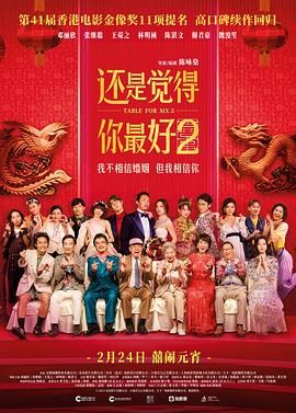 国产亚洲电影