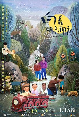 美女黄网站人色视频免费国产