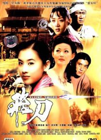 色婷婷亚洲综合